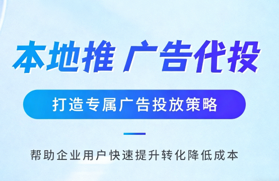 张家界婚纱摄影、婚庆策划门店如何高效获取备婚客户?